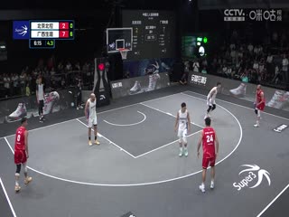 超三聯(lián)賽 北京北控5.22廣西生涯 20231109（呂程）