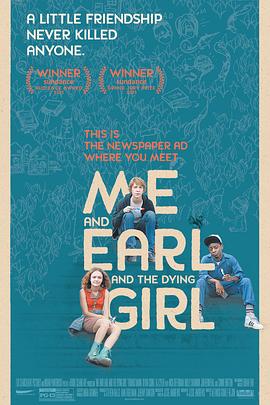 我和厄爾以及將死的女孩 Me and Earl and the Dying Girl[電影解說(shuō)]