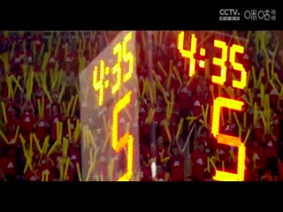 WCBA常規(guī)賽A組 東莞新彤盛VS浙江稠州銀行 20241221