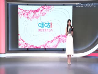 CBA常規(guī)賽第5輪 浙江稠州金租VS南京頭排蘇酒 20231102（莊寧宇、張兆旭、魏欣怡）