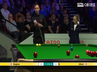 斯諾克 斯圖爾特·賓漢姆10-4大衛(wèi)·吉爾伯特 20230416（第一階段）