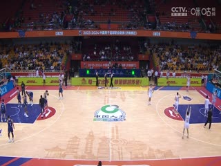 CBA常規(guī)賽第5輪 山東高速VS山西汾酒 20231102（石楷文）