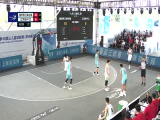 超三聯(lián)賽 重慶黔江峽谷城21.9江蘇揚子江 20230821