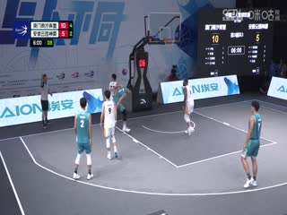 超三聯(lián)賽 澳門南沙青蟹21.14安徽云圖神麝 20231015