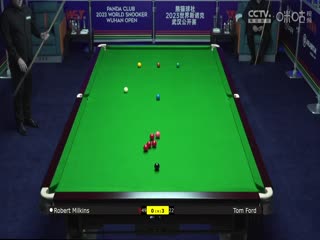 斯諾克 羅伯特·米爾金斯2-5湯姆·福德 20231011