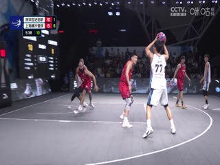 超三聯(lián)賽 深圳世紀(jì)啟航20.19上海橫沙譽(yù)民 20231013