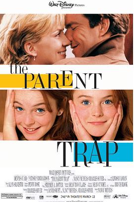 天生一對 The Parent Trap[電影解說]