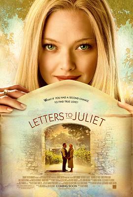 給朱麗葉的信 Letters to Juliet[電影解說]