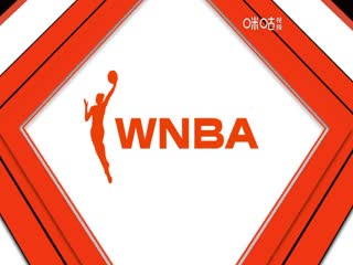 WNBA季后賽 紐約自由人VS康涅狄格太陽(yáng) 20230929