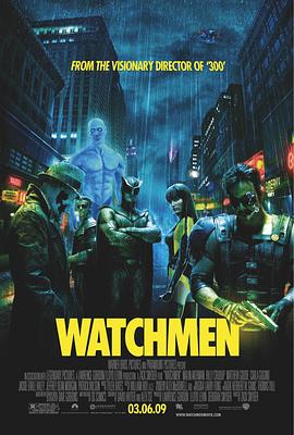 守望者 Watchmen[電影解說(shuō)]