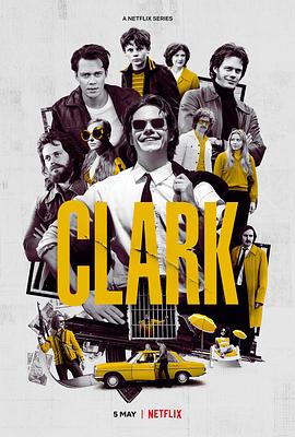 克拉克 Clark[電影解說]