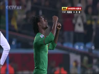 南非世界杯 小組賽-E 喀麥隆(非洲) VS (歐洲)丹麥上半場FIFAWorldCuGrouEDenmarkvsCameroonstHalf國語