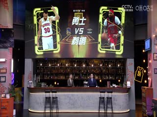 NBA杯 勇士VS鵜鶘 20241123