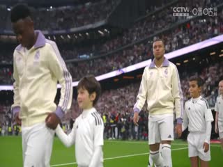 西甲聯(lián)賽 皇家馬德里VS奧薩蘇納 20241109