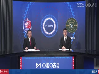 亞冠二級(jí)小組賽 泰港VS浙江俱樂(lè)部 20241024