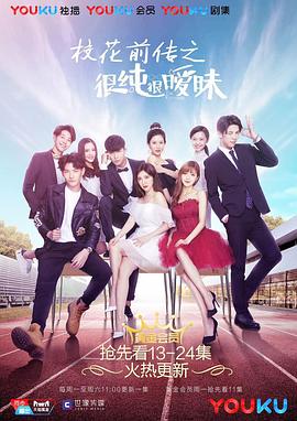 ?；ㄇ皞髦芗兒軙崦?>
                                </div>
                            </div>
                            <div   id=