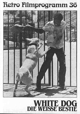 白狗[電影解說(shuō)]
