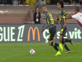 法甲聯(lián)賽 摩納哥VS里爾 20241019