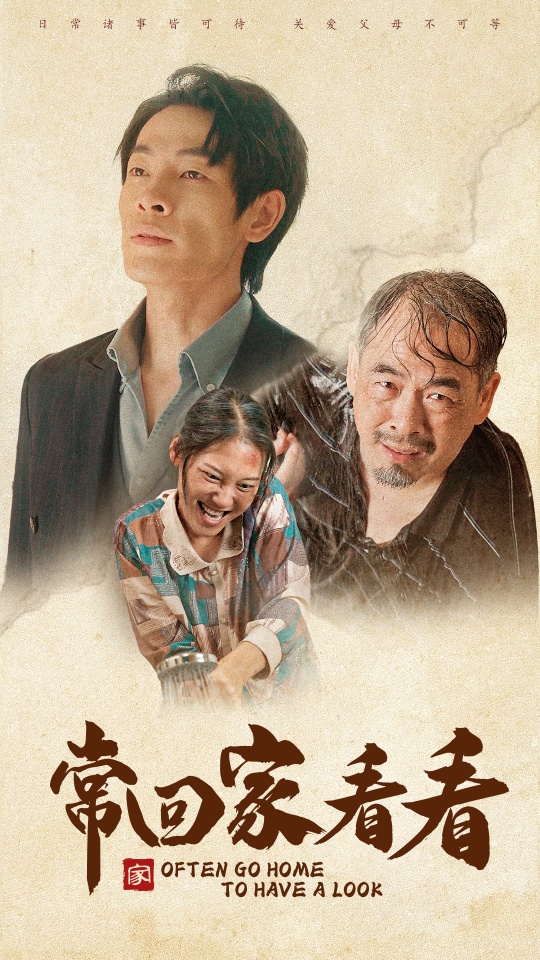 ?；丶铱纯炊虅?>
                                </div>
                            </div>
                            <div   id=