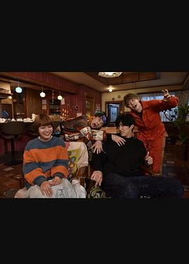 黑川森生、在找兼職！