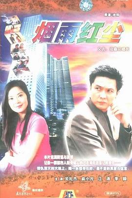 滄?；墙?>
                                </div>
                            </div>
                            <div   id=