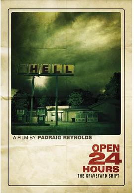 24小時營業(yè)[電影解說]
