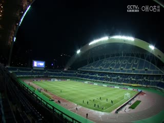 亞冠精英聯(lián)賽階段 光州VS武里南聯(lián) 20250218