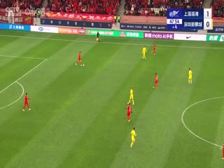 中超聯(lián)賽 上海海港VS深圳新鵬城 20250223