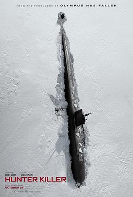 冰海陷落[電影解說]