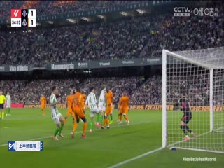 西甲聯(lián)賽 皇家貝蒂斯VS皇家馬德里 20250302