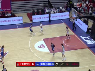 WCBA16進(jìn)8決賽 上海浦發(fā)銀行VS福建晉江眾騰 20250303
