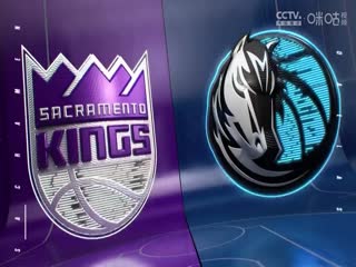 NBA常規(guī)賽 國王VS獨行俠 20250304