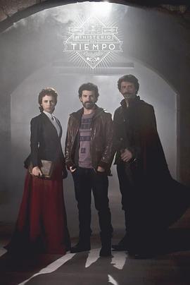 時(shí)間管理局第一季