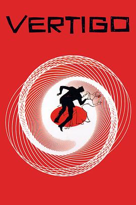 迷魂記[電影解說]