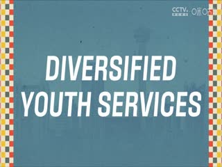 NBA常規(guī)賽 猛龍VS馬刺 20250414