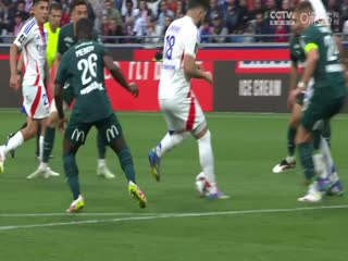 法甲聯(lián)賽 里昂VS朗斯 20250504