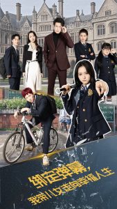 綁定彈幕我?guī)号呦蛐腋Ｈ松?>
                                </div>
                            </div>
                            <div   id=