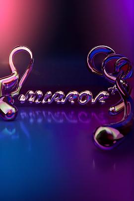 全星暑假M(fèi)IRROR