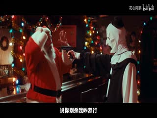 斷魂小丑3_36221991_電影解說