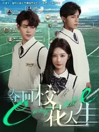 奪回?；ㄈ松?>
                                </div>
                            </div>
                            <div   id=