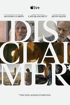 免責(zé)聲明[電影解說(shuō)]