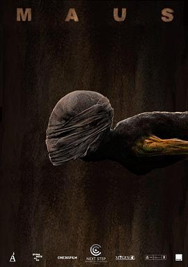 靈殤[電影解說]