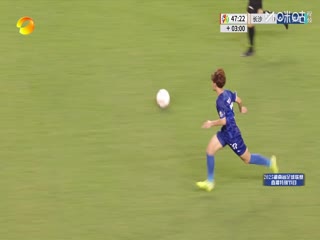 湖南省足球聯(lián)賽 長沙隊(duì)VS婁底隊(duì) 20250907