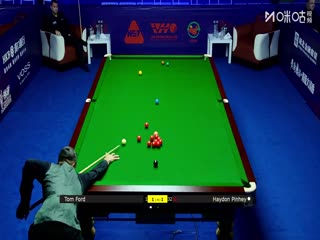 2025斯諾克武漢公開賽64進(jìn)32 海頓·平尼2-5湯姆·福德 20250825