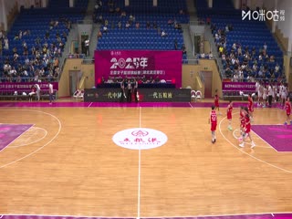 全國女子籃球錦標(biāo)賽 北京首鋼園VS陜西天澤 20250913