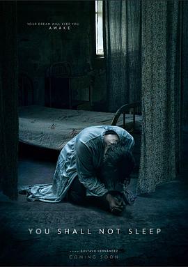 無(wú)眠夜[電影解說(shuō)]