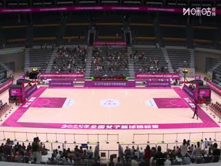 全國(guó)女子籃球錦標(biāo)賽 上海浦發(fā)銀行VS浙江稠州銀行 20250921