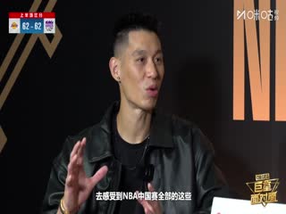 NBA常規(guī)賽 湖人VS國王 20251027