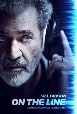 危機直播[電影解說]