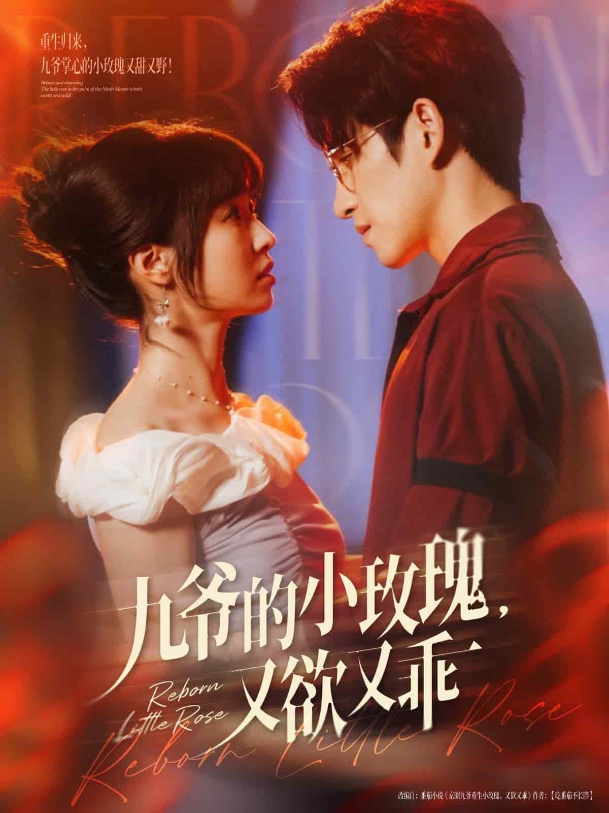 九爺?shù)男∶倒逵钟止?>
                                </div>
                            </div>
                            <div   id=